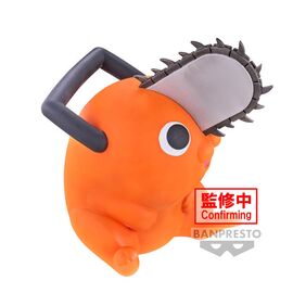 Chainsaw Man Pochita Sofvimates figure 11cm - Figurines - Collectibles - Techbox