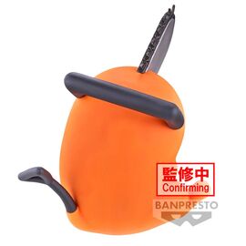 Chainsaw Man Pochita Sofvimates figure 11cm - Figurines - Collectibles - Techbox