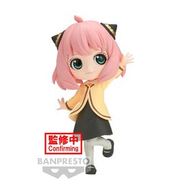 Spy X Family Going Out Anya Forger Q posket figure 13cm - Figurines - Collectibles - Techbox