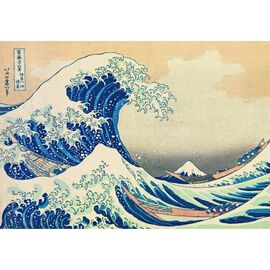 Museum Kokusai The Great Wave puzzle 1000pcs - Puzzles - Gifts - Techbox