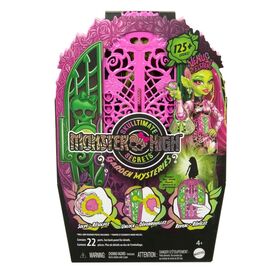 Monster High - Skulltimate Secrets Venus - (218-2508) / Toys - Dolls - Collectibles - Techbox