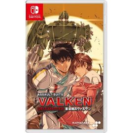 Assault Suits Valken Declassified / Nintendo Switch - Nintendo Switch Games - Games - Techbox