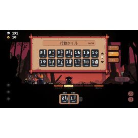 Shogun Showdown (Multi-Language) (Import) / Nintendo Switch | Techbox
