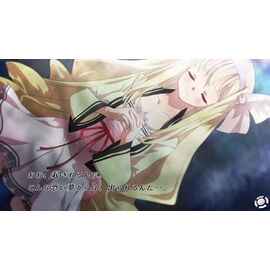 Abyss of the Sacrifice (Multi-Language) (import) / Nintendo Switch | Techbox