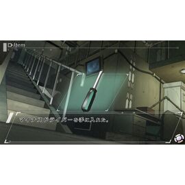 Abyss of the Sacrifice (Multi-Language) (import) / Nintendo Switch | Techbox