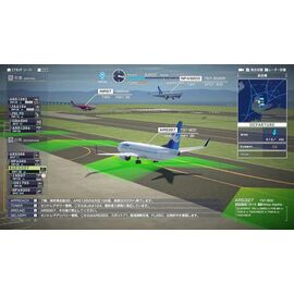 I am an Air Traffic Controller: Airport Hero Centrair 20th Anniversary Edition (Multi-Language) (Import) / Nintendo Switch | Techbox