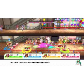 Umamusume: Pretty Derby - Party Dash (Multi-Language) (Import) / Nintendo Switch | Techbox