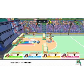 Umamusume: Pretty Derby - Party Dash (Multi-Language) (Import) / Nintendo Switch | Techbox