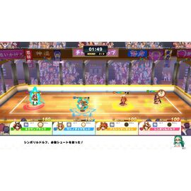 Umamusume: Pretty Derby - Party Dash (Multi-Language) (Import) / Nintendo Switch | Techbox