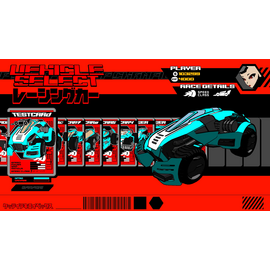 Neon Apex: Beyond the Limit / Nintendo Switch | Techbox