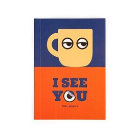 I See You Sticker Book / Gadgets