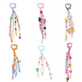 Topmodel - Colourful Pendant (413543) / Toys - Αταξινόμητα -  - Techbox