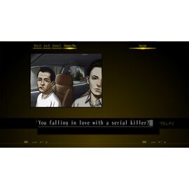 The Silver Case / PlayStation 4 - PS4 Games - Games - Techbox