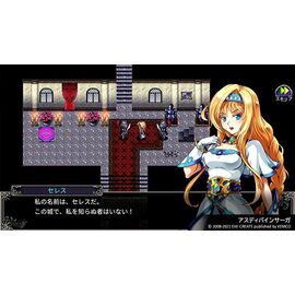 Kemco RPG Selection Vol. 9 (Import) / Nintendo Switch - Nintendo Switch Games - Games - Techbox