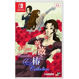 Rose & Camellia Collection (Multi in Language) (Import) / Nintendo Switch - Nintendo Switch Games - Games - Techbox