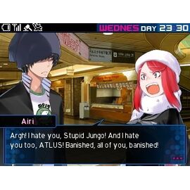 Shin Megami Tensei Devil Survivor 2: Record Breaker / Nintendo 3DS | Techbox
