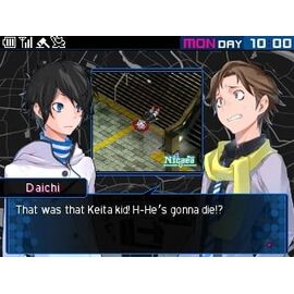 Shin Megami Tensei Devil Survivor 2: Record Breaker / Nintendo 3DS | Techbox