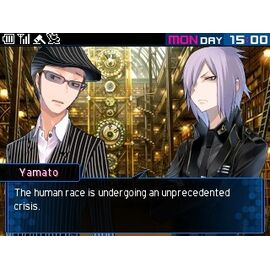 Shin Megami Tensei Devil Survivor 2: Record Breaker / Nintendo 3DS | Techbox