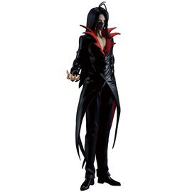 Yuyu Hakusho Dark Tournament Edition Karasu Ichibansho figure 25cm - Figurines - Collectibles - Techbox