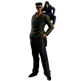 Yuyu Hakusho Dark Tournament Edition Toguro Brothers Ichibansho figure 26cm - Figurines - Collectibles - Techbox