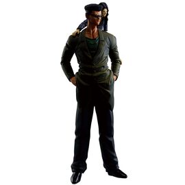 Yuyu Hakusho Dark Tournament Edition Toguro Brothers Ichibansho figure 26cm - Figurines - Collectibles - Techbox