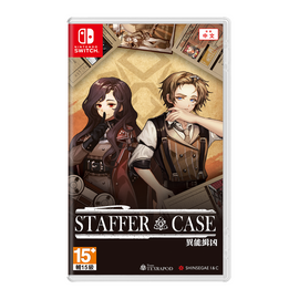 Staffer Case: A Supernatural Mystery Adventure (Import) / Nintendo Switch | Techbox
