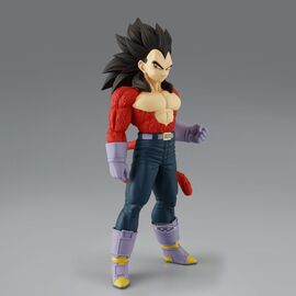 Dragon Ball GT Vegeta Solid Edge Works Super Saiyan 4 figure 19cm - Figurines - Collectibles - Techbox