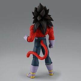 Dragon Ball GT Vegeta Solid Edge Works Super Saiyan 4 figure 19cm - Figurines - Collectibles - Techbox