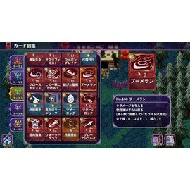 Kemco RPG Selection Vol. 10 (Multi-Language) (Import) / Nintendo Switch - Nintendo Switch Games - Games - Techbox