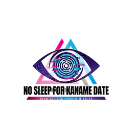 No Sleep For Kaname Date From AI The Somnium Files Aiba Edition / Nintendo Switch - Nintendo Switch Games - Games - Techbox