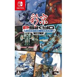Psikyo Shooting Library Vol. 1 (Multi Language) (Import) / Nintendo Switch | Techbox