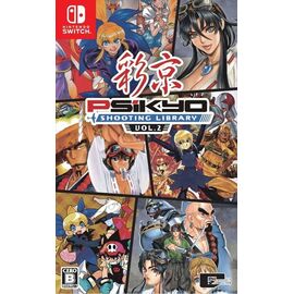 Psikyo Shooting Library Vol. 2 (Multi Language) (Import) / Nintendo Switch - Nintendo Switch Games - Games - Techbox