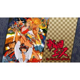 Psikyo Shooting Library Vol. 2 (Multi Language) (Import) / Nintendo Switch - Nintendo Switch Games - Games - Techbox