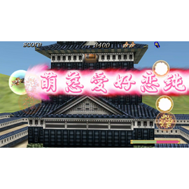 Psikyo Shooting Library Vol. 2 (Multi Language) (Import) / Nintendo Switch - Nintendo Switch Games - Games - Techbox