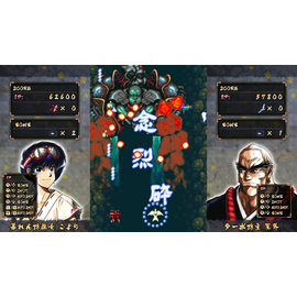 Psikyo Shooting Library Vol. 2 (Multi Language) (Import) / Nintendo Switch - Nintendo Switch Games - Games - Techbox