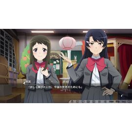 Revue Starlight: El Dorado (Multi-Language) (Import) / Nintendo Switch - Nintendo Switch Games - Games - Techbox