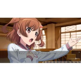 Revue Starlight: El Dorado (Multi-Language) (Import) / Nintendo Switch - Nintendo Switch Games - Games - Techbox