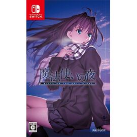 Witch on the Holy Night (Multi-Language) (Import) / Nintendo Switch - Nintendo Switch Games - Games - Techbox