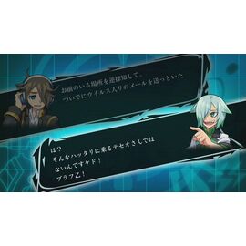 Azure Striker Gunvolt Trilogy Enhanced​ Edition (Import) / Nintendo Switch | Techbox