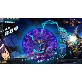 Azure Striker Gunvolt Trilogy Enhanced​ Edition (Import) / Nintendo Switch | Techbox