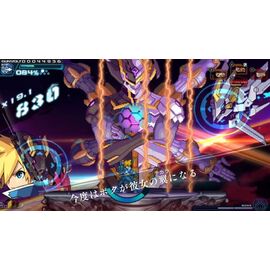 Azure Striker Gunvolt Trilogy Enhanced​ Edition (Import) / Nintendo Switch | Techbox