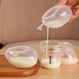 Haakaa - Shell Wearable Silicone Breast Pump - 75 ml / Baby and Children