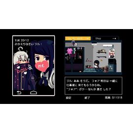 VA-11 Hall-A (Multi-Language) (Import) / Nintendo Switch | Techbox