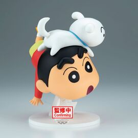 Crayon Shinchan Shinnosuke Nohara figure 15cm |  Techbox