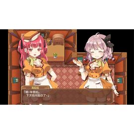 Menhera Farm + Masarada Town Story / Nintendo Switch - Nintendo Switch Games - Games - Techbox
