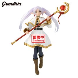Frieren Beyond Journey's End Frieren Grandista figure 26cm - Figurines - Collectibles - Techbox