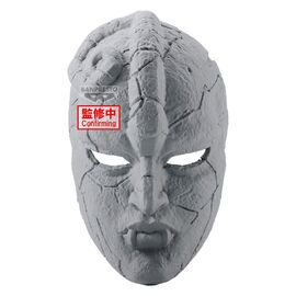 JoJos Bizarre Adventure Phantom Blood Stone Mask figure 19cm - Figurines - Collectibles - Techbox