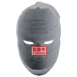 JoJos Bizarre Adventure Phantom Blood Stone Mask figure 19cm - Figurines - Collectibles - Techbox