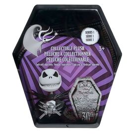 Disney Nightmare Before Christmas Plush keychain |  Techbox