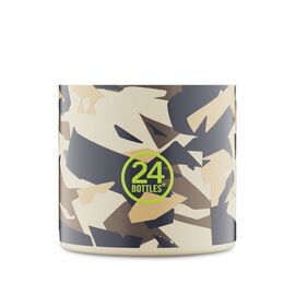 24Bottles - Clima - Lamborghini Sterrato - Sand - 500 ml / Sport and Outdoor